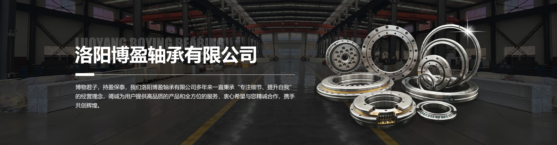 新聞中心